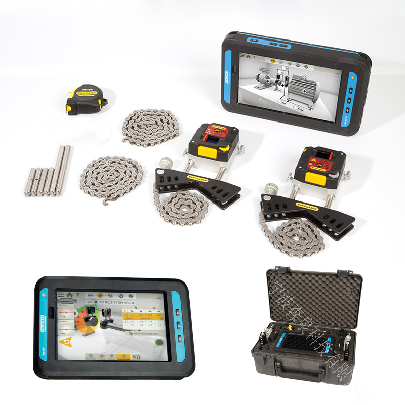 化工廠防爆型激光對中儀